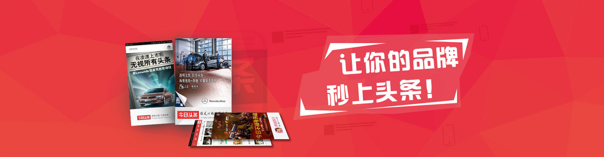 柳州百度推广返点