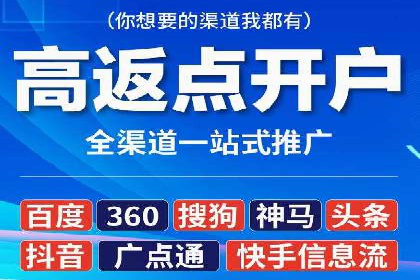 搜索引擎营销（SEM）代理的五大成功案例